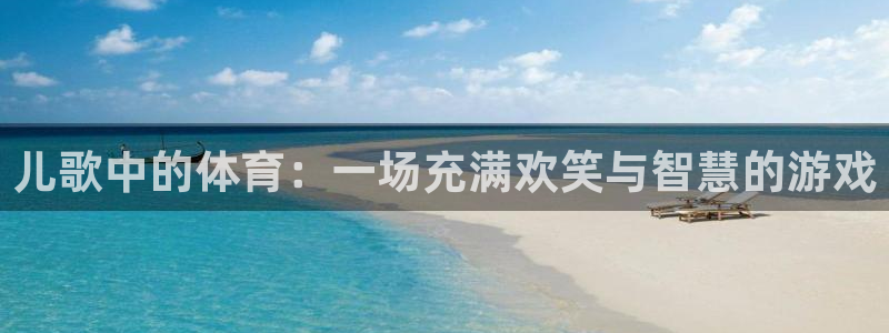 oety欧亿