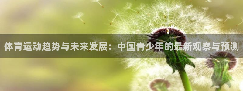 oety欧亿